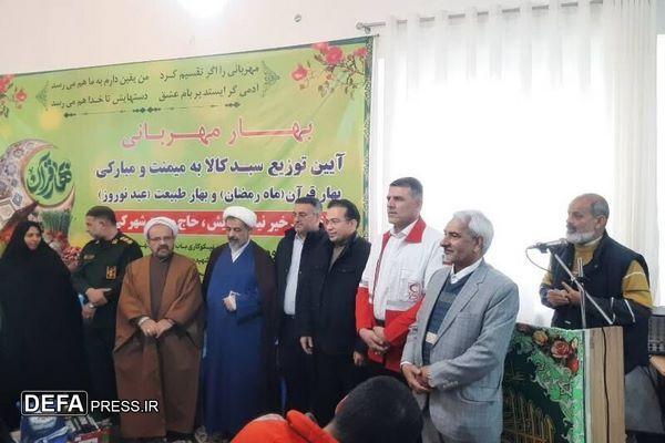 بهار مهربانی با دست های نیکوکار گنبدی