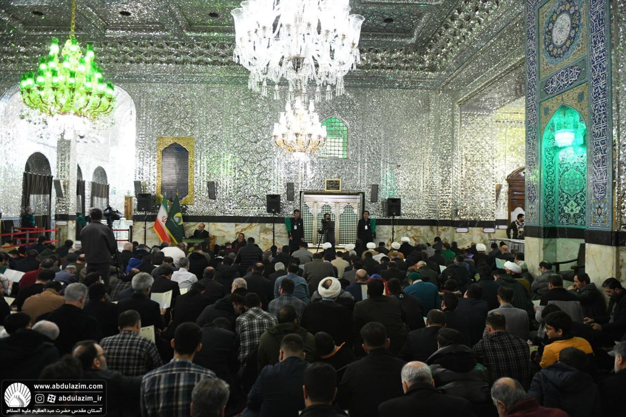 مضجع مطهر حضرت عبدالعظیم (ع) غبارروبی شد