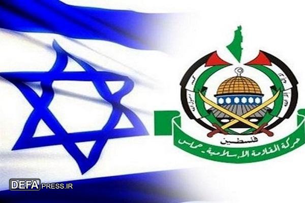 حماس زیر بار باج‌خواهی رژیم صهیونیستی نرفت