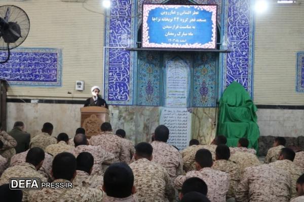 رئیس عقیدتی سیاسی گروه ۴۴ توپخانه نزاجا: ماه رمضان فرصت بی‌نظیر خودسازی است