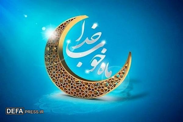 سرهنگ تقدیسی: فضای معنوی ماه مبارک رمضان، ضامن بقای جامعه و موجب سعادتمندی خواهد بود