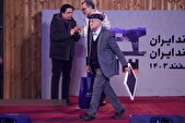 برگزیدگان جشن مستقل سینمای ایران معرفی شدند