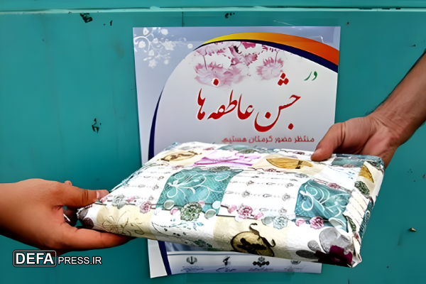 مبشری: جشن نیکوکاری با ۱۵۰ پایگاه در کهگیلویه و بویراحمد برگزار می‌شود
