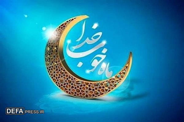 رسیدن فضیلت به کرامت