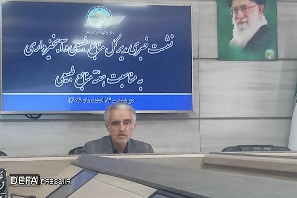 علیرضا نصرآبادی، مدیرکل منابع طبیعی و آبخیزداری خراسان‌جنوبی