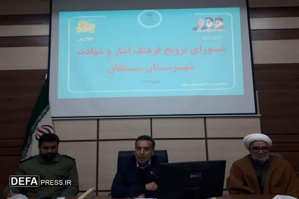 مکرمی: باید با ترویج فرهنگ ایثار و شهادت، مقتدرانه در مسیر سربلندی کشور گام برداریم