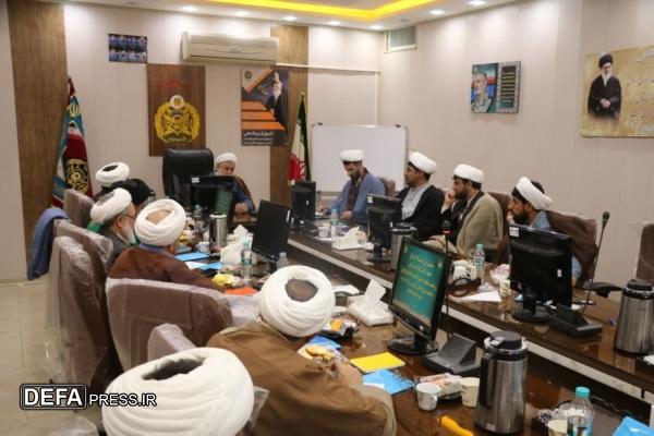 همایش فصلی روحانیون آجا در منطقه اصفهان برگزار شد