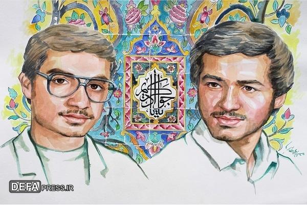 کتاب «چشم به راه یک رویا» منتخب کتاب سال خراسان رضوی شد 