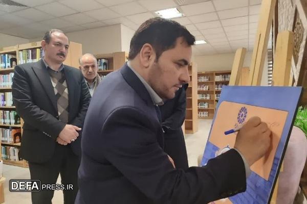 برگزاری بیش از ۱۱۰۰ برنامه فرهنگی در کتابخانه‌های استان همدان