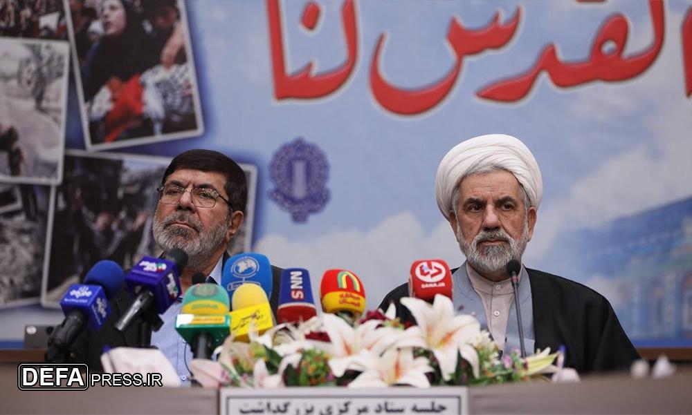 سومین جلسه ستاد مرکزی بزرگداشت روز جهانی قدس برگزار شد
