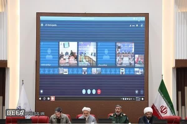 جلسه ستاد گرامیداشت مناسبت‌های ملی دفاع مقدس و مقاومت خراسان رضوی برگزار شد