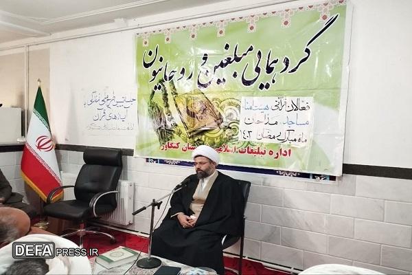 مصادیق بارز جهاد تبیین امیدوار کردن مردم به نظام است