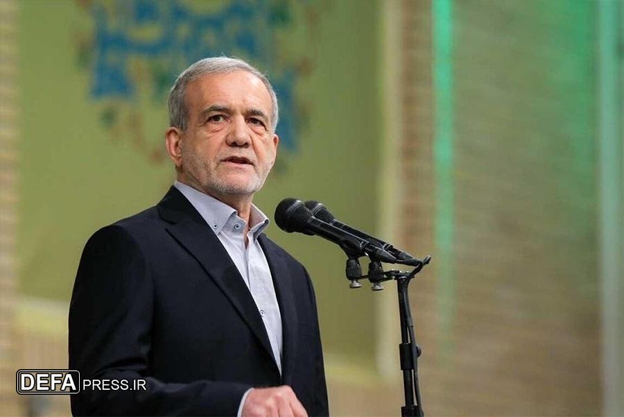 پزشکیان: اسلام در رفتار ما شکل می‌گیرد