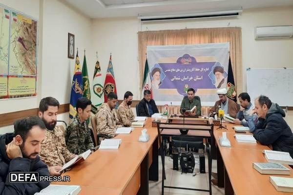 سرهنگ الهی راد: مراسم جزءخوانی قرآن کریم در اداره کل حفظ آثار دفاع مقدس خراسان شمالی برگزار می‌شود