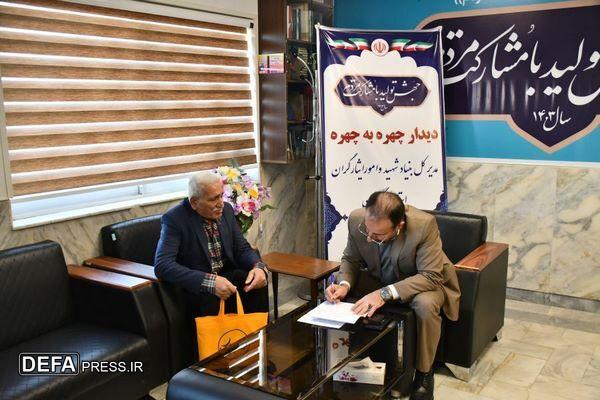 دیدار چهره به چهره مدیرکل بنیاد  شهید و امور ایثارگران استان گلستان با جامعه ایثارگری