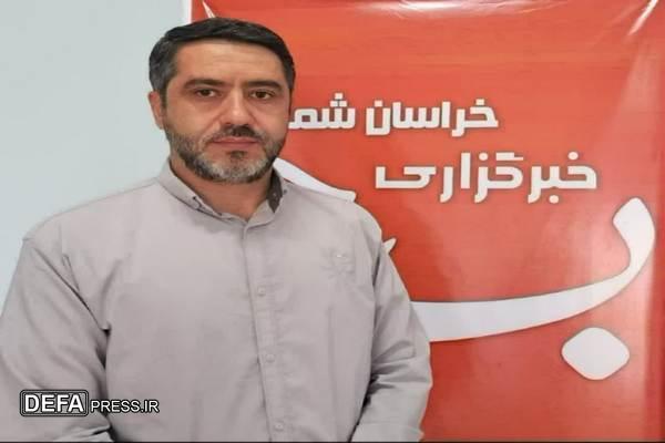 افضل جو: لیگ علمی پایا با هدف تقویت روحیه مسئولیت پذیری دانش آموزی در خراسان شمالی برگزار می‌شود