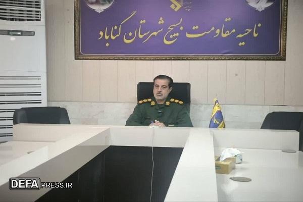 سرهنگ محبی: نمایشگاه ضیافت نور در راستای حمایت بسیج از اقتصاد مقاومتی برگزار می‌شود