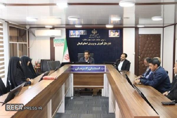 اولویت های آموزش و پرورش نهادینه سازی جهاد تبیین با ذائقه نوجوانان است