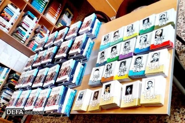۶۴٠ جلد کتاب های تولیدی دفاع مقدس توزیع شد