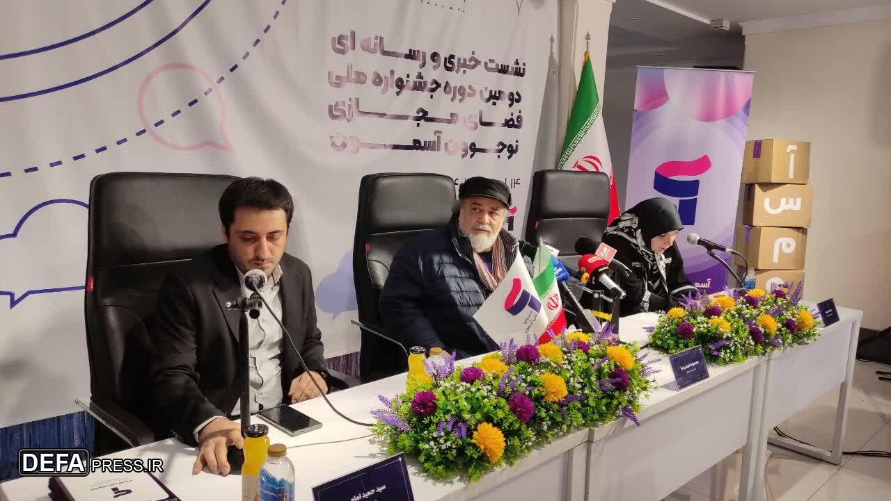 امیدآفرینی و خلیج‌فارس محورهای جشنواره «نوجوون»/ صد نوجوان برای تولیدات فضای مجازی توانمند می‌شوند