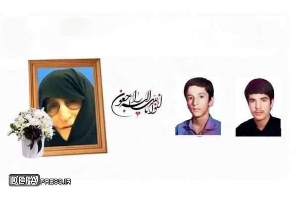 مادر شهیدان «عامری‌فرد» آسمانی شد