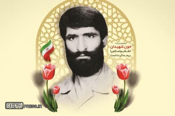 برگزاری چهل و یکمین سالگرد شهادت سردار شهید فاتح خیبر