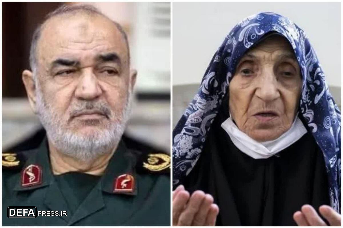 فرمانده کل سپاه با صدور پیامی در گذشت والده مکرمه شهیدان