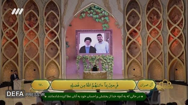 شهید نصرالله برای دشمن صهیونیستی، خطرناک‌تر از سید حسن نصرالله است/ نه اجازه داریم شهید را «مرده» بنامیم و نه با ید فکر آن را بکنیم