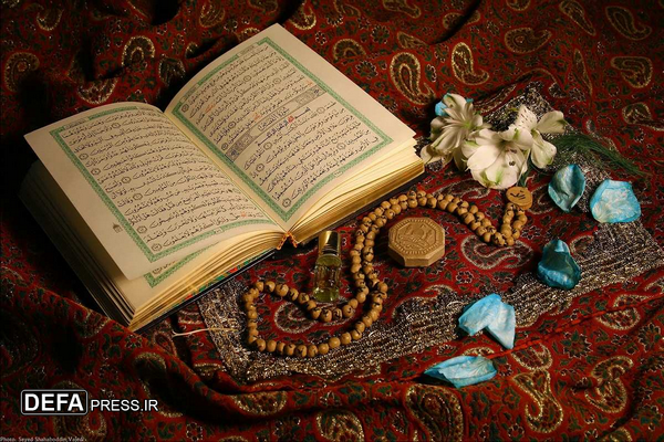 تقارن دو فرهنگ اصیل رمضان و نوروز