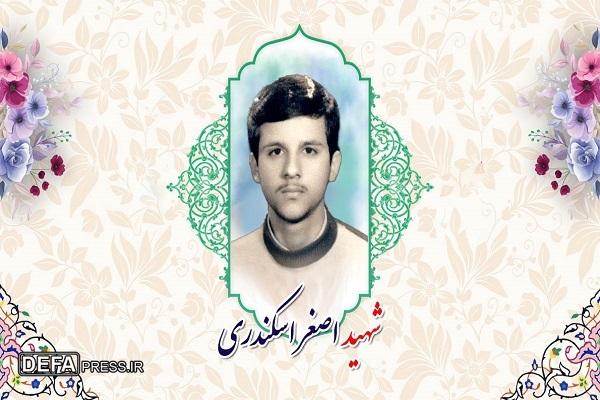 شهید اصغر اسکندری: انقلابمان را به تمامی جهان اسلام گسترش دهید
