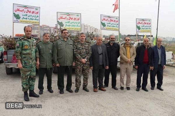 توزیع ۲ هزار اصله نهال در موزه دفاع مقدس و مقاومت مازندران+ تصاویر