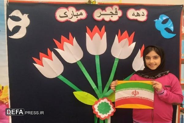 مسابقه عکاسی «ایران ما» برگزیدگان خود را شناخت