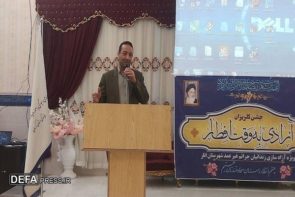 کمک ۵۰۰ میلیونی به زندانیان در شهرستان انار