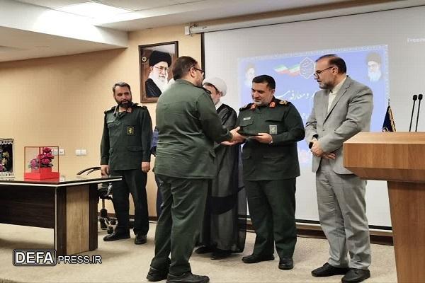 برگزاری آیین تکریم و معارفه مسئول معاونت اجتماعی سپاه ثارالله کرمان