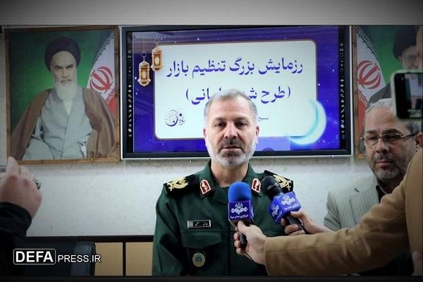 سردار مسلمی:  تعداد ۳۵۰ بسیجی در طرح شهید امانی در مازندران فعال هستند