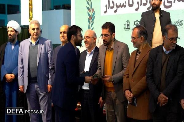 برگزیدگان رخداد رسانه‌ای «سردار تا سردار» در گیلان تجلیل شدند