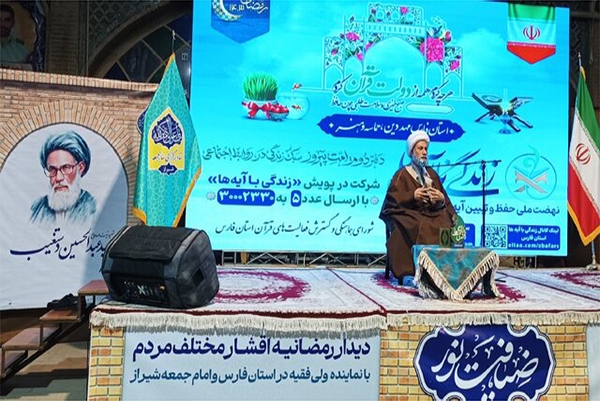 رسانه‌ها باید دعوت‌کننده به خیر باشند