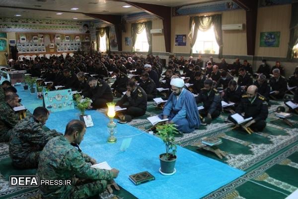 محفل انس با قرآن در ستاد فرماندهی انتظامی خراسان‌جنوبی برگزار شد