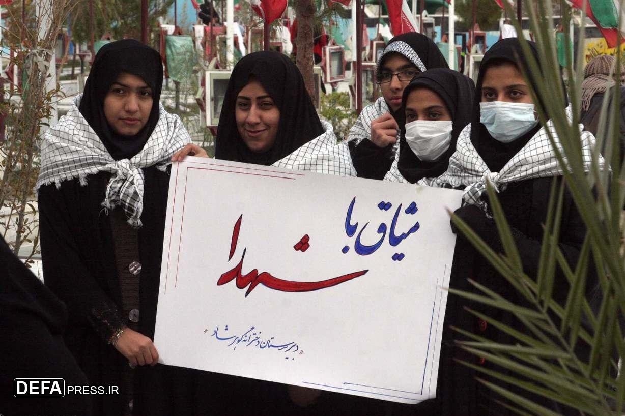 ۳۶ برنامه گرامیداشت روز شهدا در سیستان و بلوچستان برگزار می‌شود