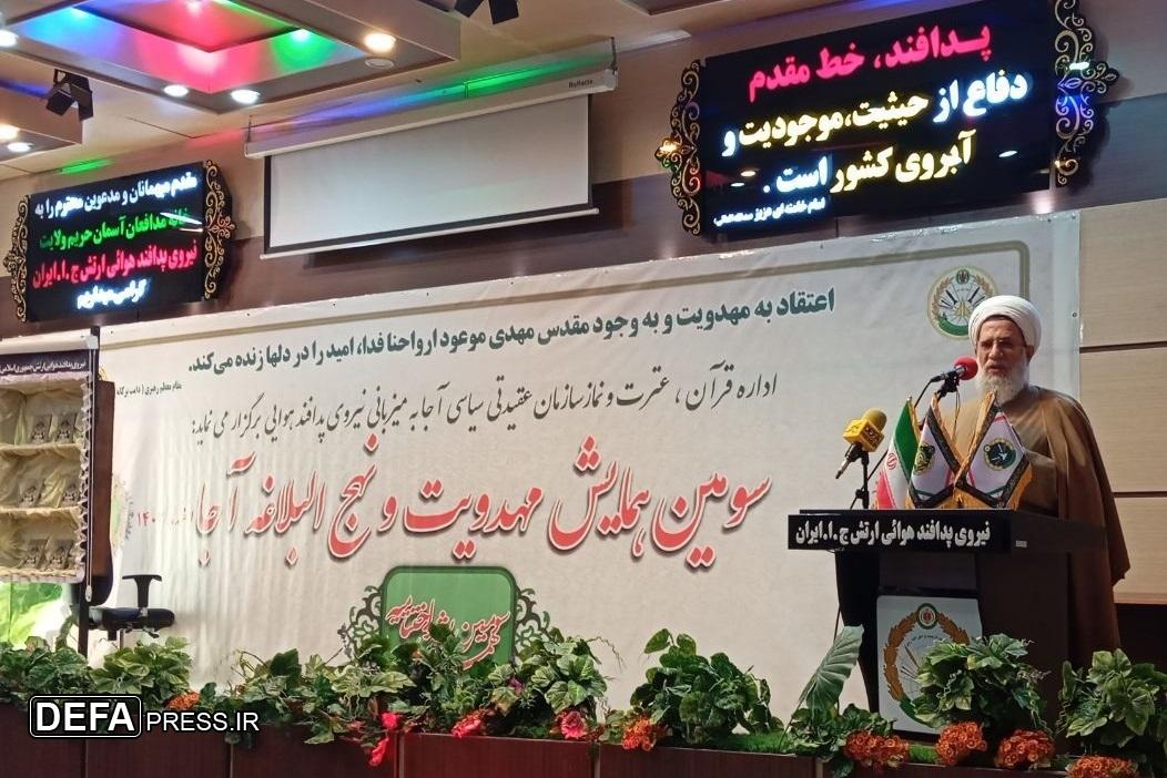 عباس محمدحسنی
