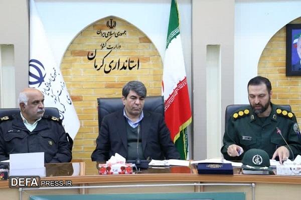 سومین نشست مشترک شورای هماهنگی دفاع مقدس و شورای ترویج فرهنگ ایثار و شهادت کرمان
