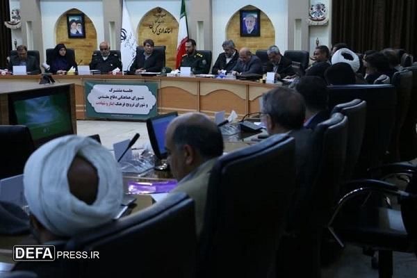سومین نشست مشترک شورای هماهنگی دفاع مقدس و شورای ترویج فرهنگ ایثار و شهادت کرمان