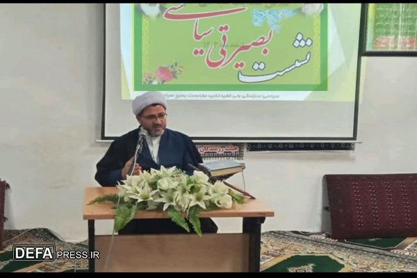 تنها راه مبارزه با دشمن مقاومت و قوی شدن در همه عرصه هاست، با قوی شدن در همه عرصه ها دشمنان جرات مقابله و مبارزه با ما را نخواهند داشت