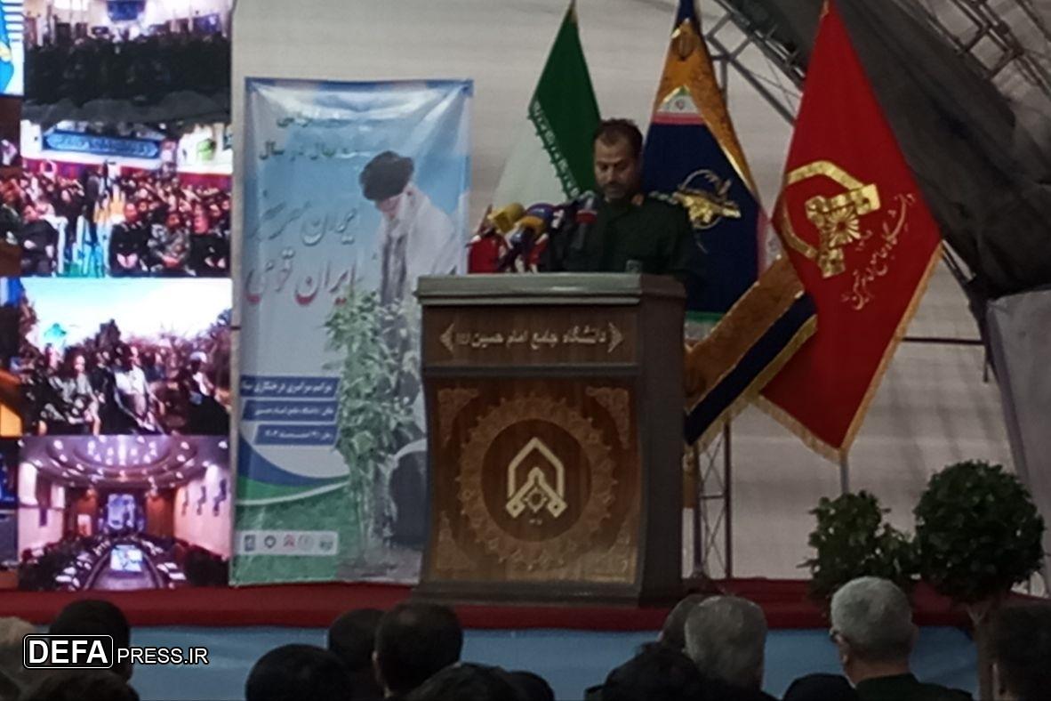 سرهنگ مومنی