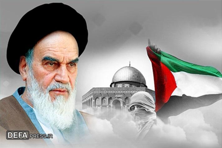 شرط آزادی قدس 