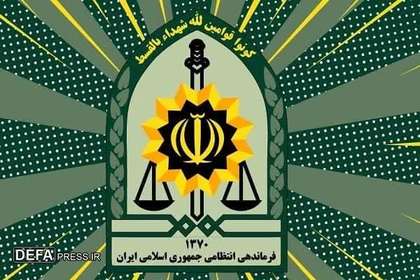 فرمانده انتظامی مشهد منصوب شد