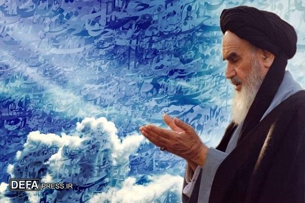 خداوند با قول خود نفوس را هدایت کرد