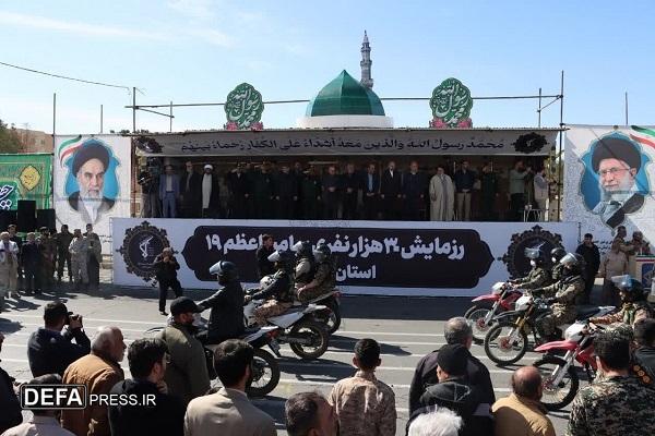 مرحله دوم رزمایش اقتدار پیامبر اعظم ۱۹ بسیج در استان سمنان