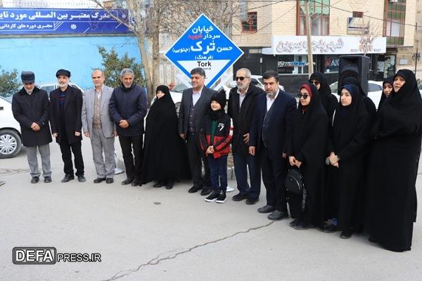 معبر شهید حسن ترک در همدان افتتاح شد+تصاویر