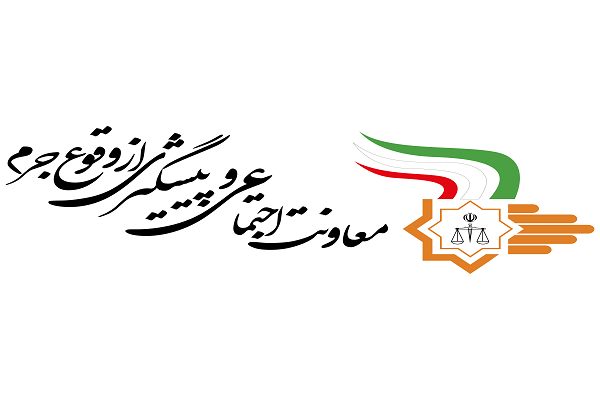 هشدار قوه قضاییه نسبت به خرید طلای آنلاین
